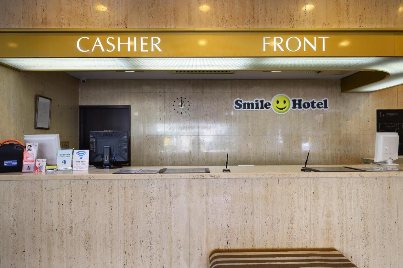 Smile Hotel Nagoya Shinkansenguchi Eksteriør billede