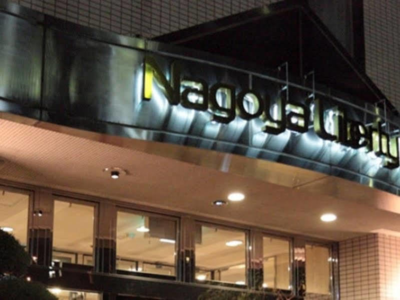 Smile Hotel Nagoya Shinkansenguchi Eksteriør billede