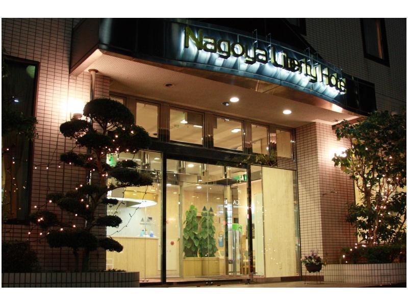 Smile Hotel Nagoya Shinkansenguchi Eksteriør billede