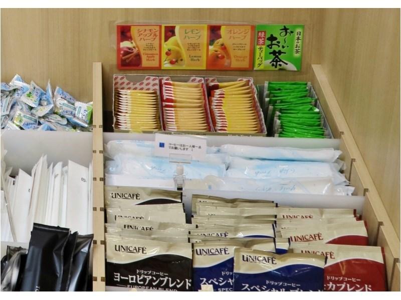 Smile Hotel Nagoya Shinkansenguchi Eksteriør billede