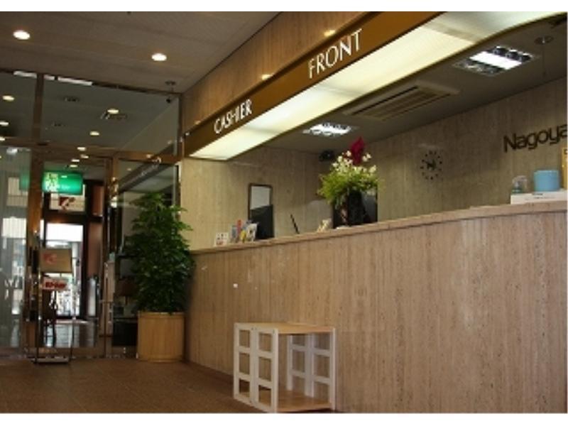 Smile Hotel Nagoya Shinkansenguchi Eksteriør billede