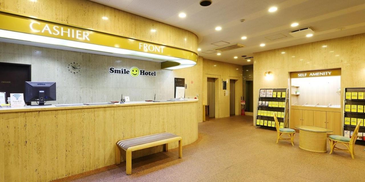 Smile Hotel Nagoya Shinkansenguchi Eksteriør billede