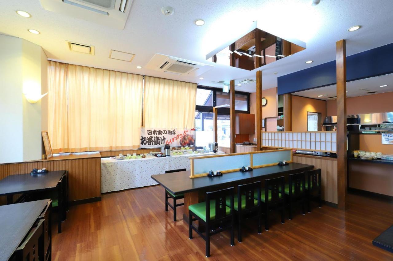 Smile Hotel Nagoya Shinkansenguchi Eksteriør billede